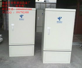 慈溪市華賢通信設(shè)備廠 專注通訊設(shè)備生產(chǎn)與供應(yīng)的專業(yè)制造商