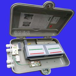 慈溪市申華通信設備廠通訊設備產品報價與品牌介紹